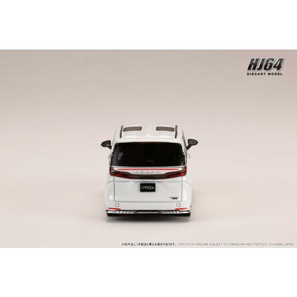 画像4: Hobby JAPAN 1/64 Lexus LM Custom Version 6-Seater 500h (RHD) / Black Interior - Sonic Quartz