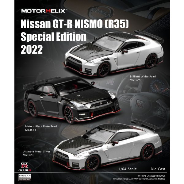 画像6: MOTORHELIX 1/64 Nissan GT-R NISMO (R35) Special Edition 2022 Meteor Black Flake Pearl