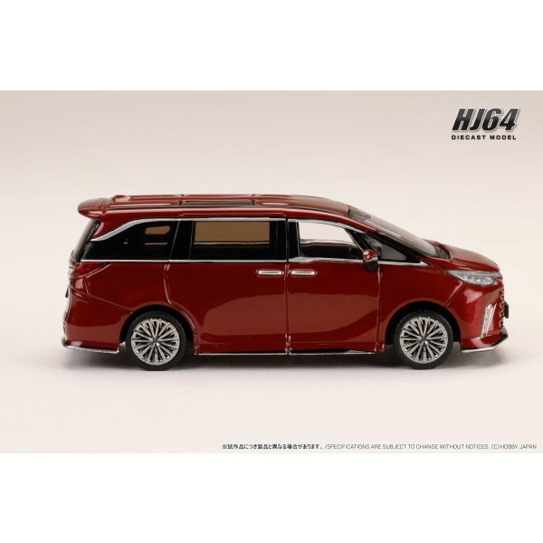 画像6: Hobby JAPAN 1/64 Lexus LM Custom Version 6-Seater 500h (RHD) / Black Interior - Sonic Agate