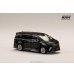 画像2: Hobby JAPAN 1/64 Lexus LM Custom Version 6-Seater 500h (RHD) / Black Interior - Graphite Black Glass Flake (2)