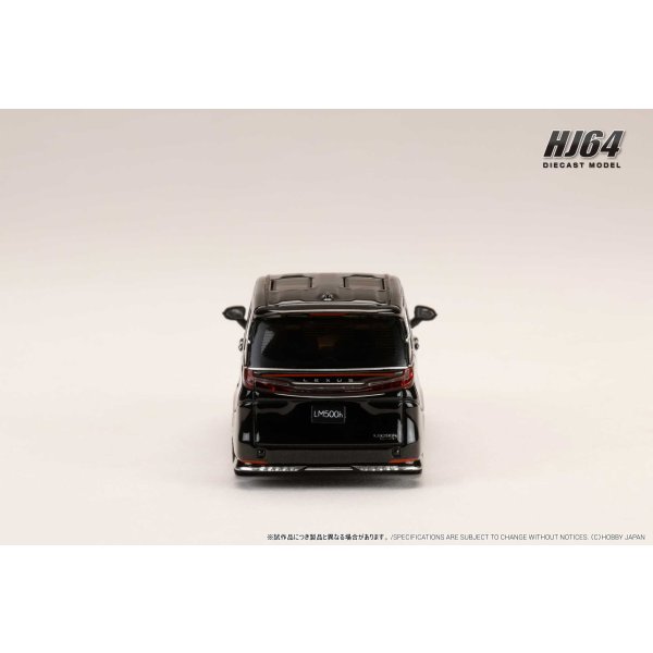 画像4: Hobby JAPAN 1/64 Lexus LM Custom Version 6-Seater 500h (RHD) / Black Interior - Graphite Black Glass Flake