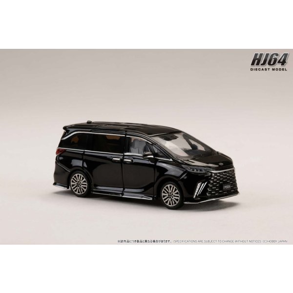 画像2: Hobby JAPAN 1/64 Lexus LM Custom Version 4-Seater 500h (RHD) Graphite Black Glass Flake / White Interior