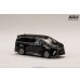 画像2: Hobby JAPAN 1/64 Lexus LM Custom Version 4-Seater 500h (RHD) Graphite Black Glass Flake / White Interior (2)