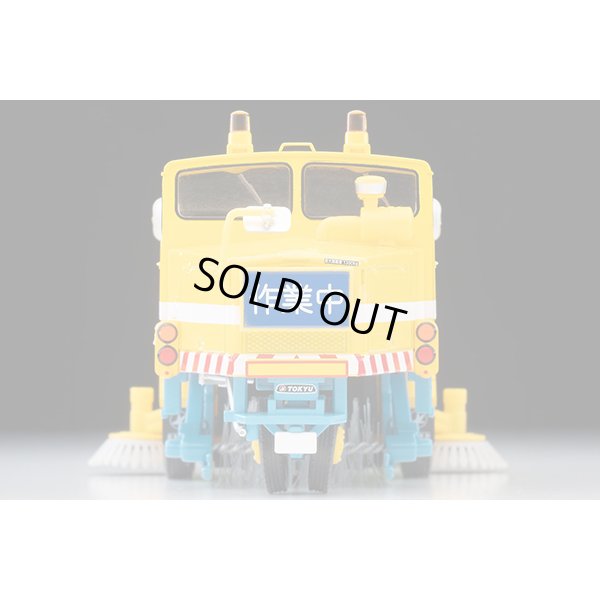 画像7: TOMYTEC 1/64 Limited Vintage NEO Tokyu SW2Z2 Road Sweeper (Yellow)
