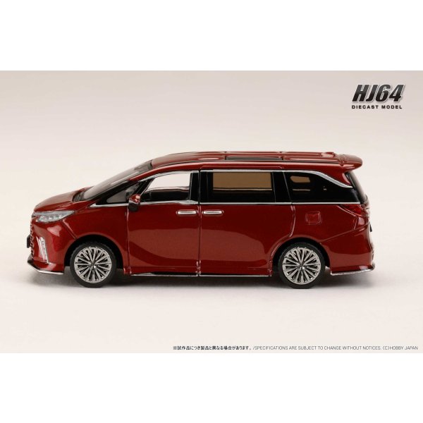 画像5: Hobby JAPAN 1/64 Lexus LM Custom Version 6-Seater 500h (RHD) / Black Interior - Sonic Agate
