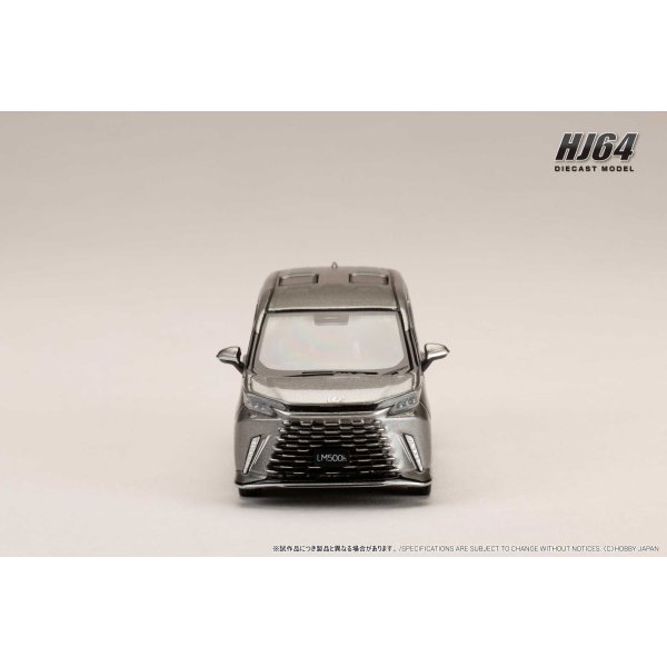 画像3: Hobby JAPAN 1/64 Lexus LM Custom Version 6-Seater 500h (RHD) / Black Interior - Sonic Titanium