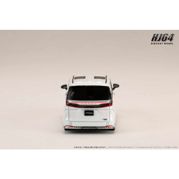 画像4: Hobby JAPAN 1/64 Lexus LM Custom Version 4-Seater 500h (RHD) Sonic Quartz / White Interior