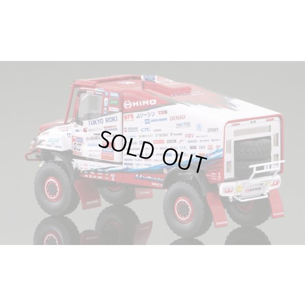 画像6: Platz 1/43 Hino 600 Series Hybrid – 2023 Dakar Rally