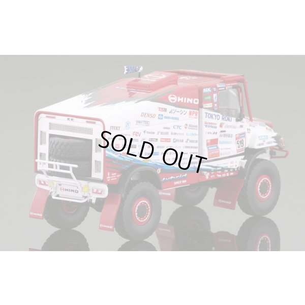 画像7: Platz 1/43 Hino 600 Series Hybrid – 2023 Dakar Rally