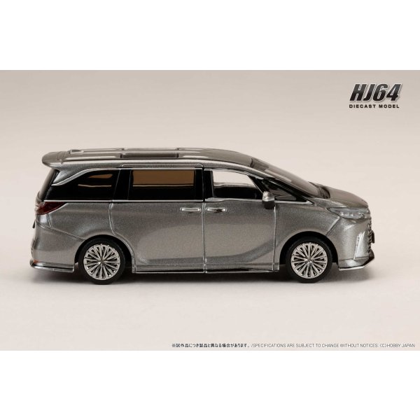 画像6: Hobby JAPAN 1/64 Lexus LM Custom Version 6-Seater 500h (RHD) / Black Interior - Sonic Titanium