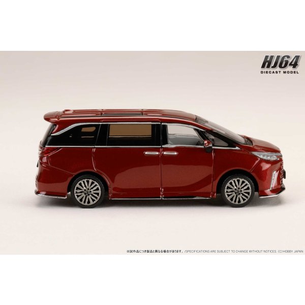 画像5: Hobby JAPAN 1/64 Lexus LM Custom Version 4-Seater 500h (RHD) Sonic Agate / White Interior