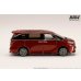 画像5: Hobby JAPAN 1/64 Lexus LM Custom Version 4-Seater 500h (RHD) Sonic Agate / White Interior (5)