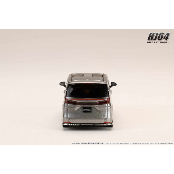 画像4: Hobby JAPAN 1/64 Lexus LM Custom Version 4-Seater 500h (RHD) Sonic Titanium / White Interior