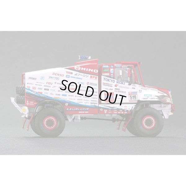 画像3: Platz 1/43 Hino 600 Series Hybrid – 2023 Dakar Rally