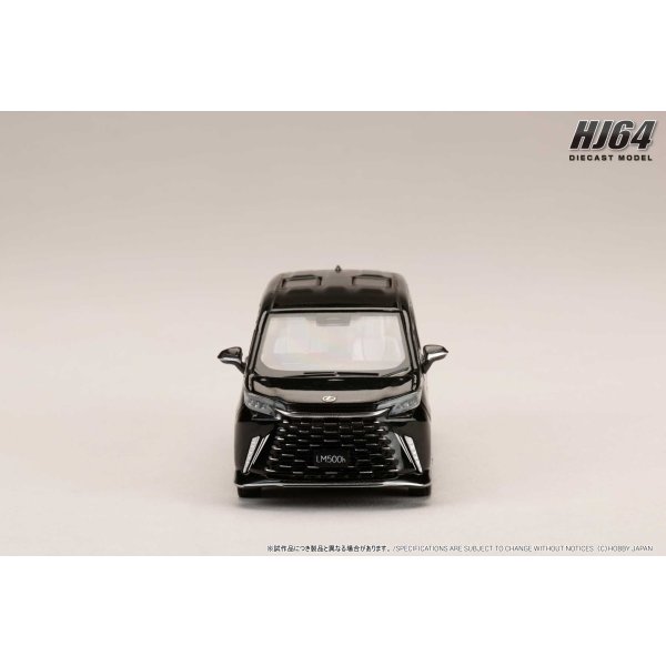 画像3: Hobby JAPAN 1/64 Lexus LM Custom Version 4-Seater 500h (RHD) Graphite Black Glass Flake / White Interior