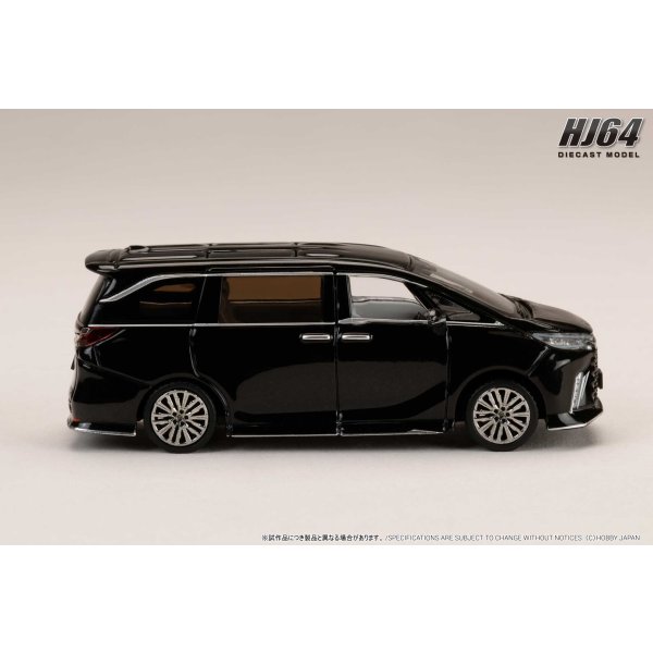 画像5: Hobby JAPAN 1/64 Lexus LM Custom Version 4-Seater 500h (RHD) Graphite Black Glass Flake / White Interior
