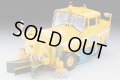 TOMYTEC 1/64 Limited Vintage NEO Tokyu SW2Z2 Road Sweeper (Yellow)