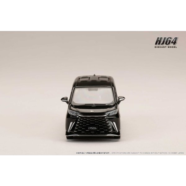 画像3: Hobby JAPAN 1/64 Lexus LM Custom Version 6-Seater 500h (RHD) / Black Interior - Graphite Black Glass Flake