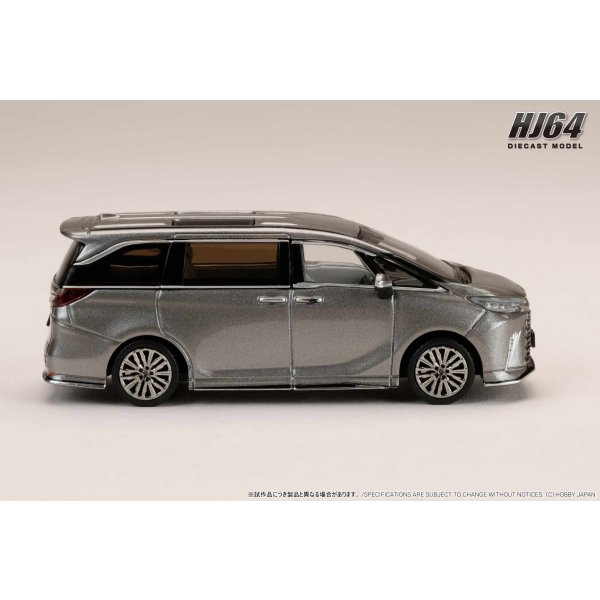 画像5: Hobby JAPAN 1/64 Lexus LM Custom Version 4-Seater 500h (RHD) Sonic Titanium / White Interior