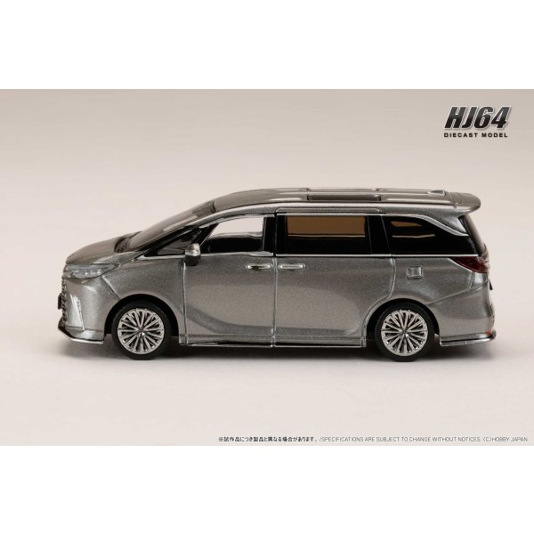 画像5: Hobby JAPAN 1/64 Lexus LM Custom Version 6-Seater 500h (RHD) / Black Interior - Sonic Titanium