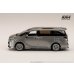 画像5: Hobby JAPAN 1/64 Lexus LM Custom Version 6-Seater 500h (RHD) / Black Interior - Sonic Titanium (5)