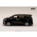 画像5: Hobby JAPAN 1/64 Lexus LM Custom Version 6-Seater 500h (RHD) / Black Interior - Graphite Black Glass Flake (5)