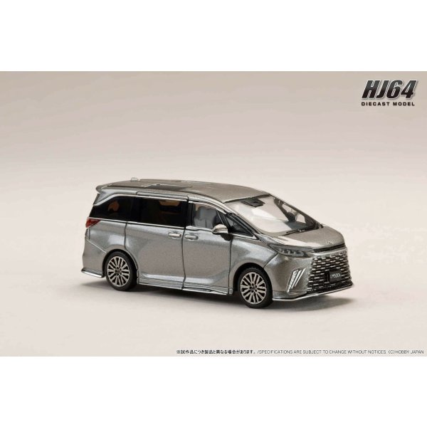 画像2: Hobby JAPAN 1/64 Lexus LM Custom Version 4-Seater 500h (RHD) Sonic Titanium / White Interior