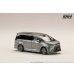画像2: Hobby JAPAN 1/64 Lexus LM Custom Version 4-Seater 500h (RHD) Sonic Titanium / White Interior (2)