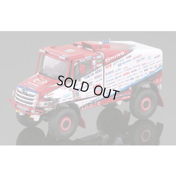 画像8: Platz 1/43 Hino 600 Series Hybrid – 2023 Dakar Rally
