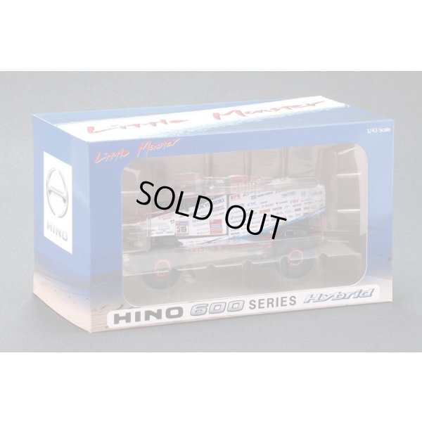 画像16: Platz 1/43 Hino 600 Series Hybrid – 2023 Dakar Rally
