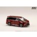 画像2: Hobby JAPAN 1/64 Lexus LM Custom Version 4-Seater 500h (RHD) Sonic Agate / White Interior (2)
