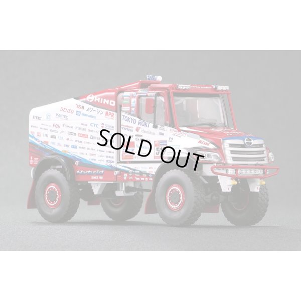 画像4: Platz 1/43 Hino 600 Series Hybrid – 2023 Dakar Rally