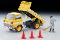 TOMYTEC 1/64 Limited Vintage NEO Mitsubishi Fuso Canter Dump Truck (Road Maintenance Vehicle) with Figure