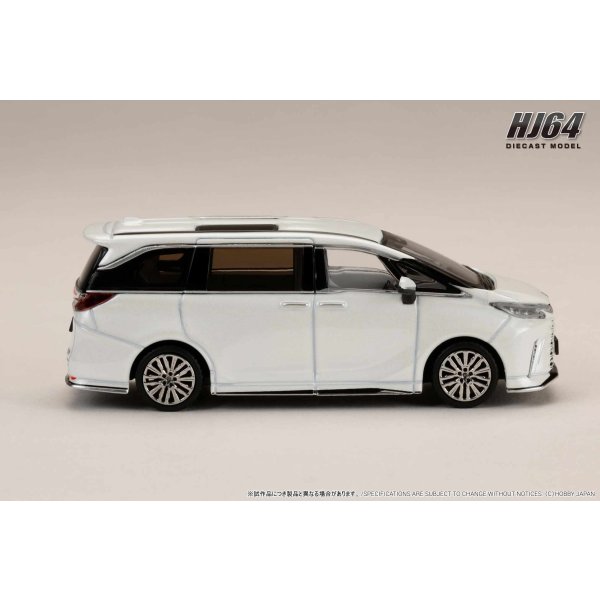 画像5: Hobby JAPAN 1/64 Lexus LM Custom Version 4-Seater 500h (RHD) Sonic Quartz / White Interior