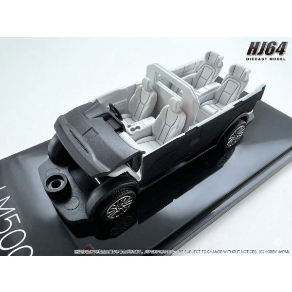画像6: Hobby JAPAN 1/64 Lexus LM Custom Version 4-Seater 500h (RHD) Sonic Agate / White Interior
