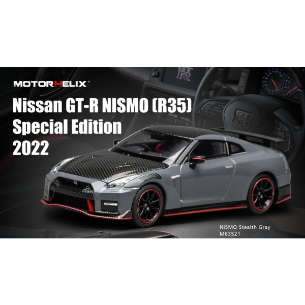 画像7: MOTORHELIX 1/64 Nissan GT-R NISMO (R35) Special Edition 2022 NISMO Stealth Gray