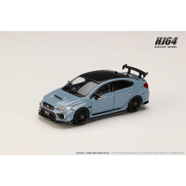 画像2: Hobby JAPAN 1/64 Subaru S208 NBR Challenge Package Cool Grey Khaki
