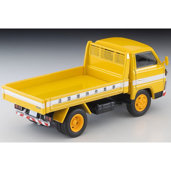 画像3: TOMYTEC 1/64 Limited Vintage NEO Mitsubishi Fuso Canter Dump Truck (Road Maintenance Vehicle) with Figure