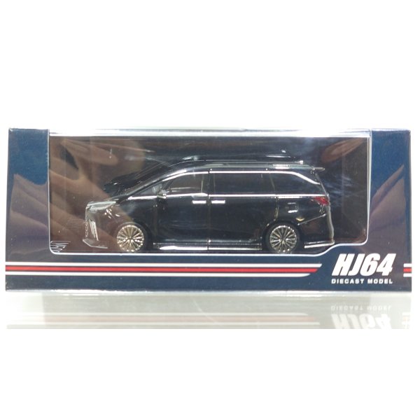 画像1: Hobby JAPAN 1/64 Lexus LM Custom Version 6-Seater 500h (RHD) / Black Interior - Graphite Black Glass Flake