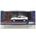 画像1: Hobby JAPAN 1/64 Toyota Corolla Levin AE86 3-Door GT-Apex (1983) White/Black (1)