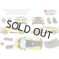 EIDOLON 1/43 Lamborghini Huracan STO 2021 Grande Giallo Pearl Limited 32 pcs.