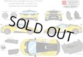 EIDOLON 1/43 Lamborghini Huracan STO 2021 Grande Giallo Pearl Limited 32 pcs.