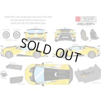 EIDOLON 1/43 Lamborghini Huracan STO 2021 Grande Giallo Pearl Limited 32 pcs.