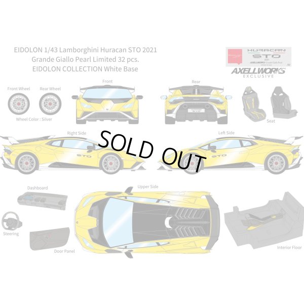 画像13: EIDOLON 1/43 Lamborghini Huracan STO 2021 Grande Giallo Pearl Limited 32 pcs.