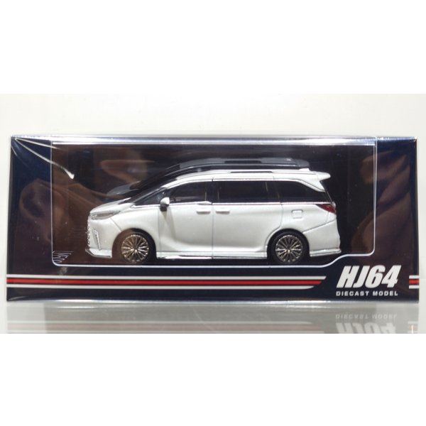 画像1: Hobby JAPAN 1/64 Lexus LM Custom Version 6-Seater 500h (RHD) / Black Interior - Sonic Quartz