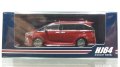 Hobby JAPAN 1/64 Lexus LM Custom Version 4-Seater 500h (RHD) Sonic Agate / White Interior
