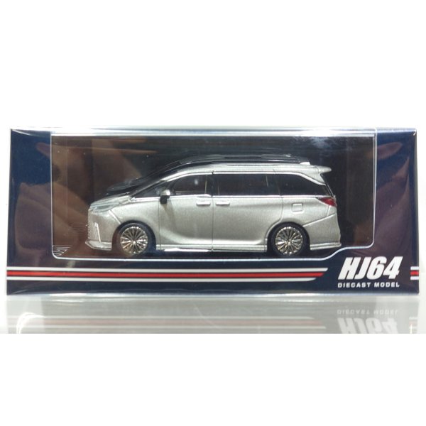 画像1: Hobby JAPAN 1/64 Lexus LM Custom Version 6-Seater 500h (RHD) / Black Interior - Sonic Titanium