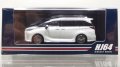 Hobby JAPAN 1/64 Lexus LM Custom Version 4-Seater 500h (RHD) Sonic Quartz / White Interior