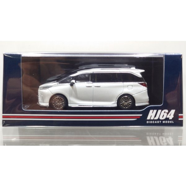 画像1: Hobby JAPAN 1/64 Lexus LM Custom Version 4-Seater 500h (RHD) Sonic Quartz / White Interior