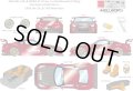 EIDOLON 1/43 LB WORKS GT-R Type 1.5 (LB-Silhouette GT Wing) Vino Rosso Limited 32 pcs. 